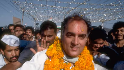 ರಾಜೀವ್ ಗಾಂಧಿಗಾಗಿ ಬೋಫೋರ್ಸ್ ತನಿಖೆ ಸ್ಥಗಿತ!