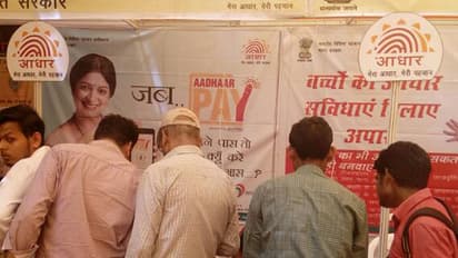 Unverified Aadhaar cards could simply defeat its purpose