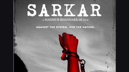 Madhur Bhandarkar shares first poster of 'Indu Sarkar'