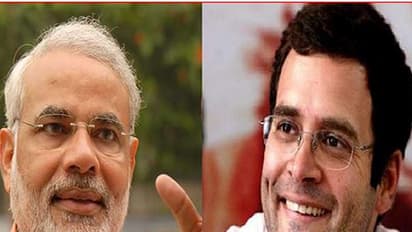 ರಾಜ್ಯಕ್ಕೆ ಮೋದಿ ಆಗಮನ; ರಾಹುಲ್ ಭೇಟಿಯನ್ನು ಮುಂದೂಡಿದೆ ಕಾಂಗ್ರೆಸ್