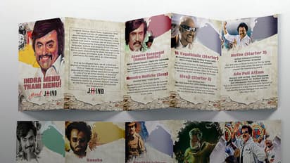 Chennai hotels offer Kabali dishes in quintessential Rajini style