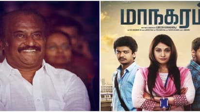 கண்ணா ஹா ஹா சூப்பர்... மாநகரம் படக்குழுவை வாழ்த்திய ரஜினிகாந்த்...