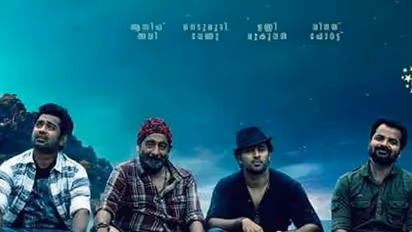 അവരുടെ രാവുകളിലെ ആദ്യഗാനം പുറത്തിറങ്ങി