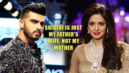 This is what Arjun Kapoor feels about stepmom Sridevi