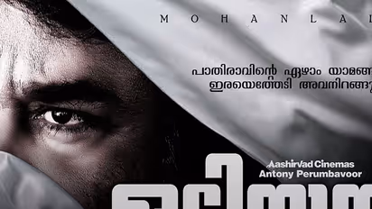 Mohanlal to scare people in his latest movie Odiyan