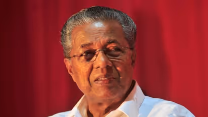 Kerala Government to introduce a new company for distribution of Pension