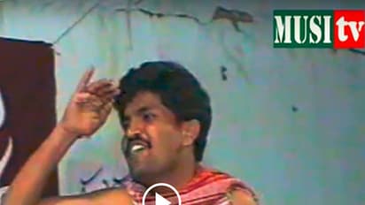 20 ఏండ్ల క్రితం తెలంగాణ దేశపతి ఎట్లుండో తెలుసా ? (వీడియో)