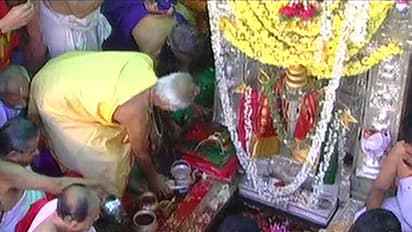 ತಲಕಾವೇರಿಯಲ್ಲಿ ಜೀವನದಿ ಕಾವೇರಿಯ ಪವಿತ್ರ ತೀರ್ಥೋದ್ಭವ