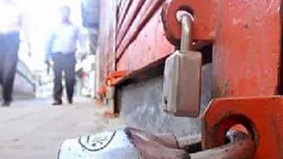 ഹര്ത്താല്; പരീക്ഷകള് മാറ്റിവച്ചു