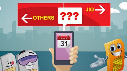 జియో షాక్ ‘కాల్’