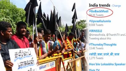 மோடிக்கு கடும் எதிர்ப்பு…. ….. அகில இந்திய அளவில் ட்ரெண்டான Go Back Modi ஹேஷ்டேக்!!