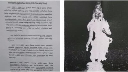 சிலை கடத்தல் அதிகாரிகளை விடாதீர்கள் -கான்ஸ்டபிளின் அதிர்ச்சி கடிதம்.... ! NEWSFAST EXCLUSIVE...!!