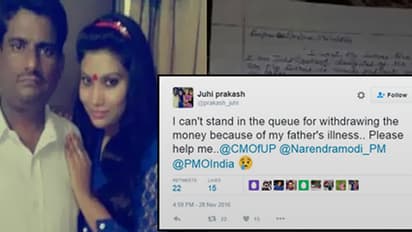 Helpless cancer patient's daughter trolled for cribbing about ATM queues