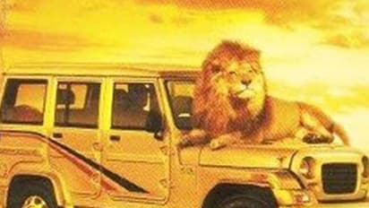 ഓര്ക്കുന്നുണ്ടോ ഈ വാഹനത്തെ?