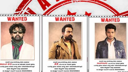 Misleading ‘Wanted’ posters might land filmmakers in trouble
