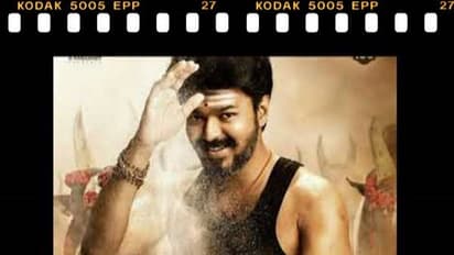 வெளியானது விஜய்-IN மெர்சல்! ரசிகர்கள் உற்சாகம்! தியேட்டர்களில் திரண்ட கூட்டம்!