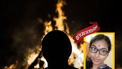 വെന്തുമരിച്ചത് അയാളായിരുന്നു!