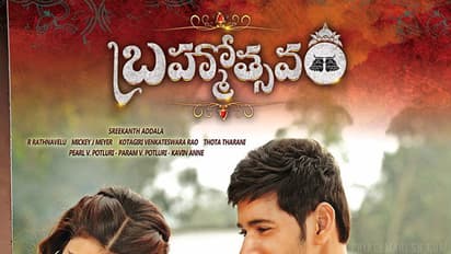 Mahesh Babu fans declare war on newspaper, Pawan Kalyan