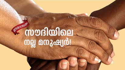 ഭണ്ഡാരിയെ ജീവിതത്തിലേക്ക് തിരിച്ചെത്തിച്ചത് ഈ മലയാളികളാണ്!