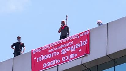 Kerala youth on commando test rank list end suicide stir