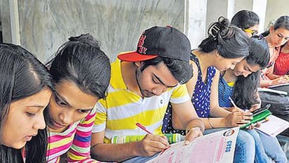 ಇಂದು ಡಿಟಿಇ ರಿಸಲ್ಟ್: ಫಲಿತಾಂಶಕ್ಕಾಗಿ ಇಲ್ಲಿ ಕ್ಲಿಕ್ ಮಾಡಿ