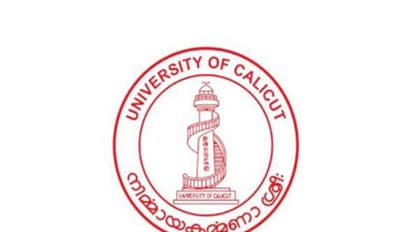 ഉത്തരകടലാസ് അയക്കാന് കോളേജ് മറന്നു; മുഴുവന് വിദ്യാർത്ഥികളെയും തോല്പിച്ച് സർവകലാശാല