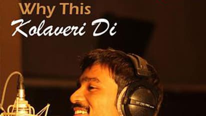 ఆ పాటకు ఇంకా క్రేజ్ తగ్గలేదు..!