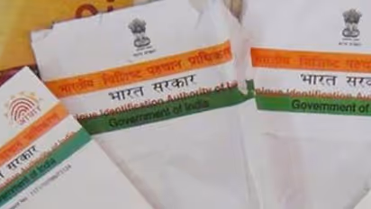 ಆಧಾರ್‌ ಡೀಲಿಂಕ್‌ :15  ದಿನದಲ್ಲಿ ವರದಿ ನೀಡಲು ಆದೇಶ