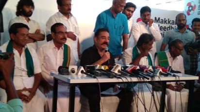 மே 19 - ஆம் தேதி விவசாயிகளுக்காக உணர்வுப் பூர்வமாக குரல் கொடுக்க வாருங்கள்...! வேண்டுகோள் விடுத்த கமல் (வீடியோ)..!