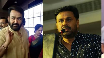 ദിലീപിനെ തിരിച്ചെടുക്കുന്നതില് 'അമ്മ'യില് ഭിന്നത; യുവതാരങ്ങള് വിട്ടുനിന്നത് അതൃപ്തി പ്രകടിപ്പിച്ച്