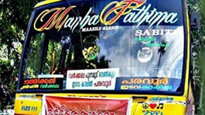 അഭിമന്യുവിന്റെ അവസാന വാചകം ഏറ്റെടുത്ത് ഒരു ബസ് സർവ്വീസ്