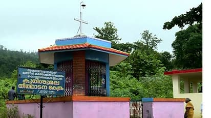 ബോണക്കാട്: ഹര്ജിയില് ഇടപെടാന് വിസമ്മതിച്ച് ഹൈക്കോടതി