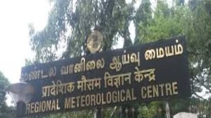 வட கிழக்கு பருவ மழை எப்போது தொடங்கும் ? வானிலை ஆய்வு மையம் என்ன சொல்கிறது ?