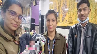 Delhi: Bihar woman gives birth on train at Anand Vihar with RPF's help