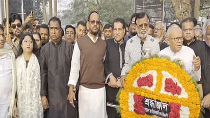 Bangladesh pays tributes to heroes of historic language movement (Photo/ANI)