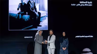 Vsuals from the Xposure 2025 awards (Photo/WAM)