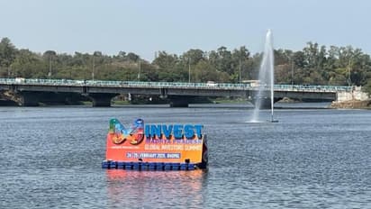 Floating logo of 'Invest MP GIS' has been placed in Upper Lake (Bada talab) situated in the state capital.