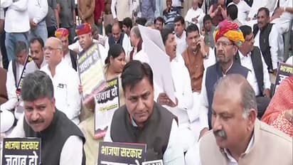 Congress protesting outside Rajasthan legislative assembly (Photo/ANI)