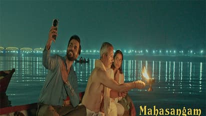 Poster of Mahasangam (Image source; film's team)