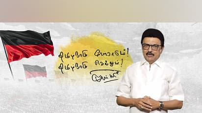 Tamil Nadu Chief Minister MK Stalin (Photo/X@mkstalin)