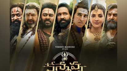 Poster of 'Kannappa' (Photo/Instagram/@vishnumanchu)