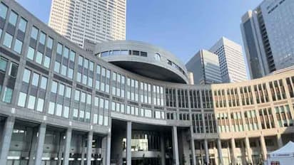 Tokyo Metropolitan Government (Image/ANI)