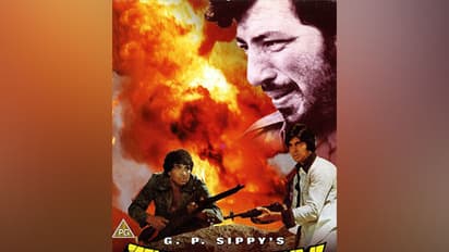 Poster of Sholay (Image source: Makers of Sholay)