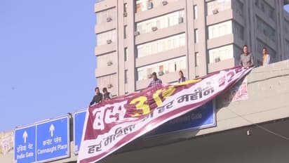 AAP protests against non-implementation of Mahila Samman Yojna (Photo/ANI)