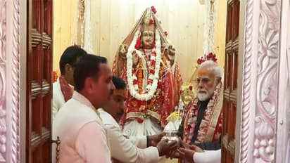 Prime Minister Narendra Modi (Photo/ANI)