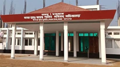 Rabha Hasong Autonomous Council Secretariat in Goalpara. (Photo/ANI)