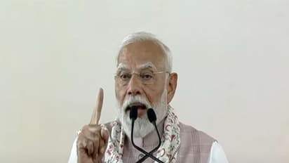 Prime Minister Narendra Modi (Photo/ANI)