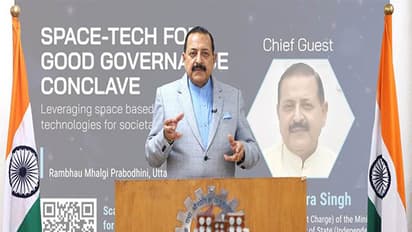 Union Minister Dr Jitendra Singh (Photo/PIB)