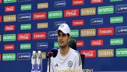 Shubman Gill (Photo: ANI)