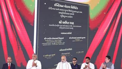 Union Home Minister Amit Shah (Photo/PIB)